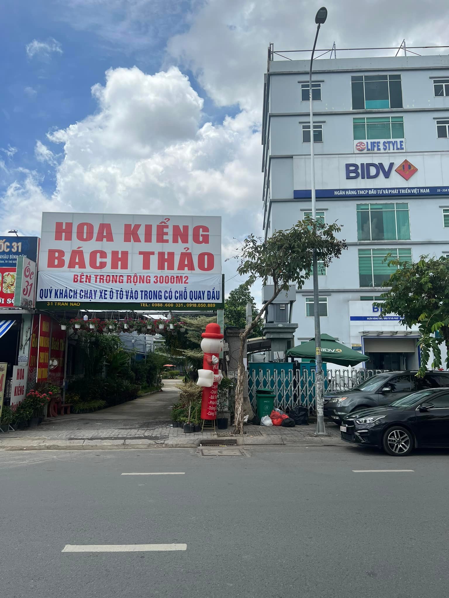 tên công ty của bạn